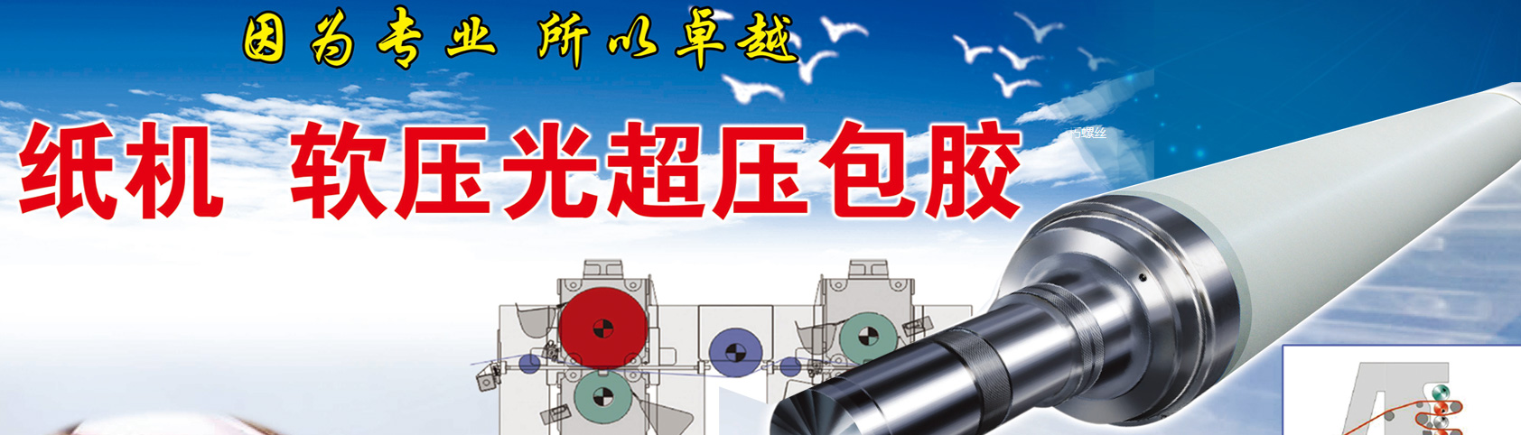 广告一